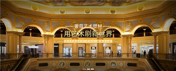 營銷網站 營銷網站